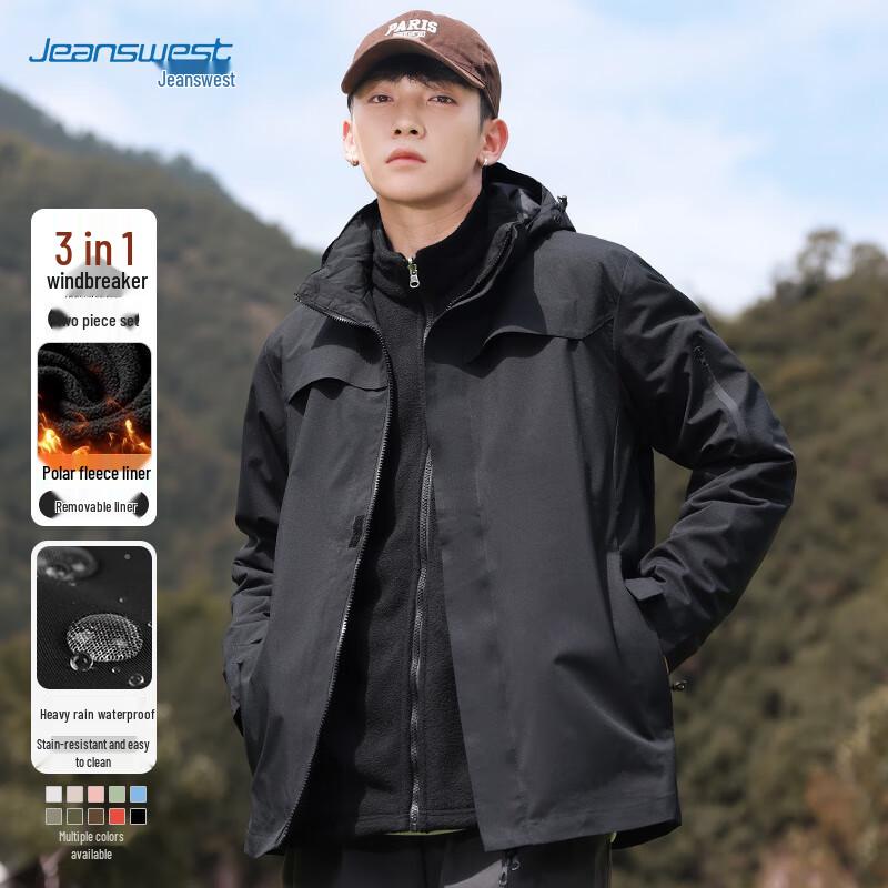 

JEANSWEST Men s 3-in-1 Fleece Lined Hooded Outdoor Jacket S