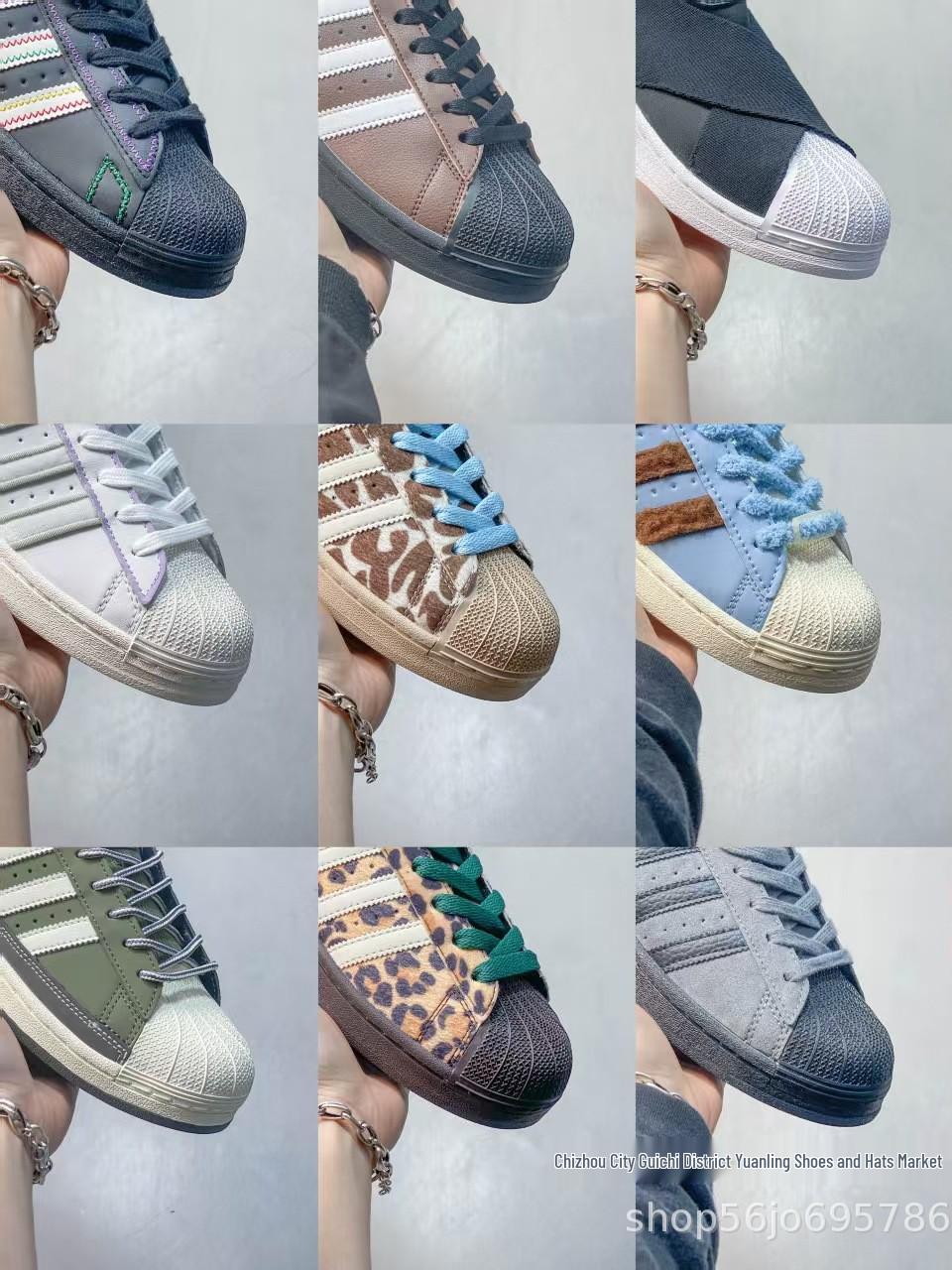 Putian Low-Top Superstar Series Versatile Shock-Absorbing