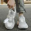 Men's Mesh Breathable Chunky Sneakers  Contrast Fashion Casual Sports Shoes Comfortable Non-Slip Sole