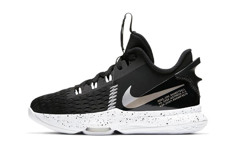 Nike LeBron Witness 5 Black Metallic Silver GS CT4629-001 38.5