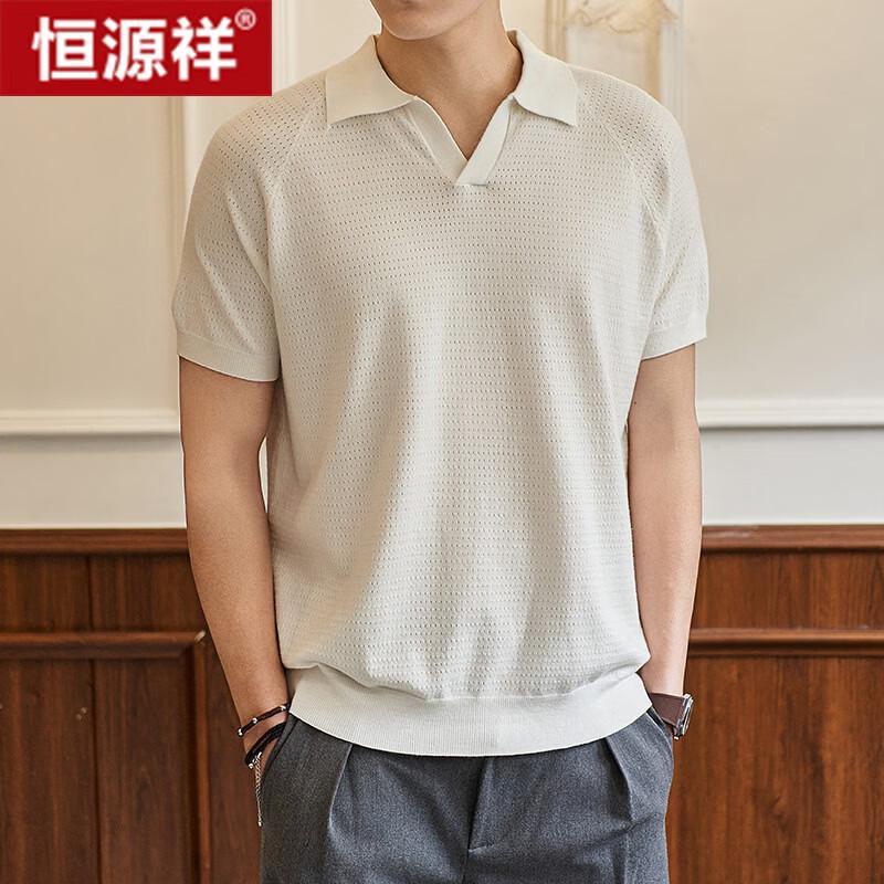 Hengyuanxiang Men s Business Casual Knit Short Sleeve Polo Shirt XL