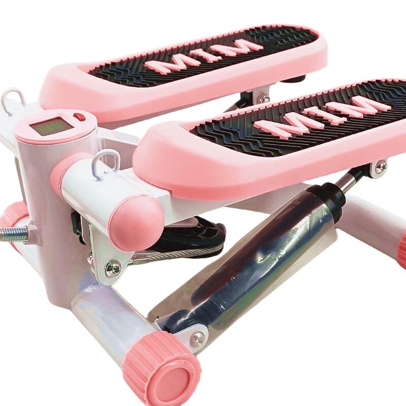 Junshi Multi-functional Home Stepper