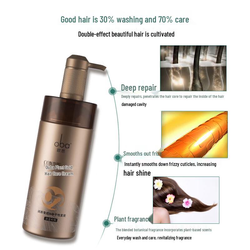 Oba Gold Machine Hair Cream Conditioner