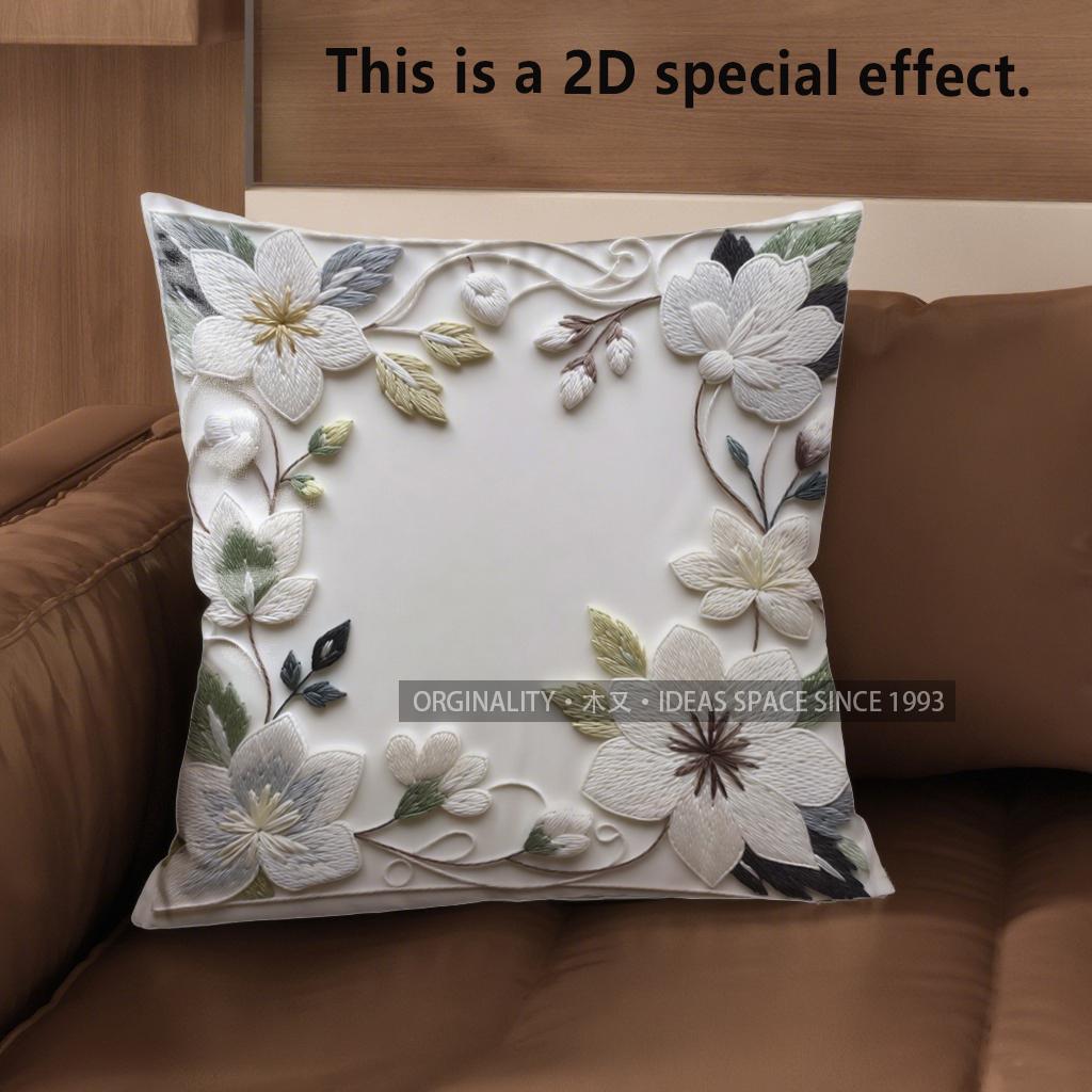 2D Floral Embroidered Pattern Decorative Pillow Covers Pattern Cushion Cover Suitable For Sofa Bedroom Car Pillow Cover