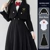 Spot JK Uniform Milk Protector Skirt Set: Basic Student Cardigan, Short Blazer, Skirt, Dress for Autumn/Winter.