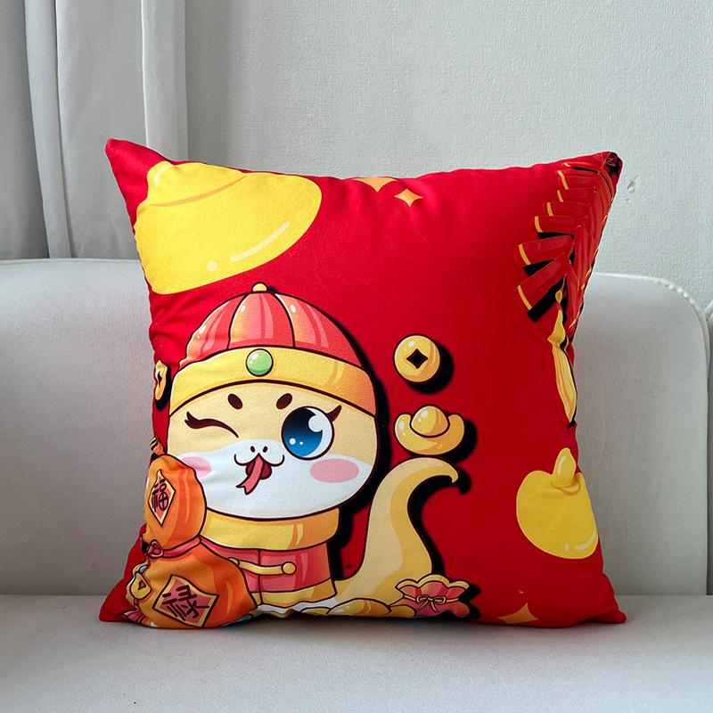 New Year Red Pillow Cushion New Year's Pillow Reversible Pattern Spring Festival Festive Backrest