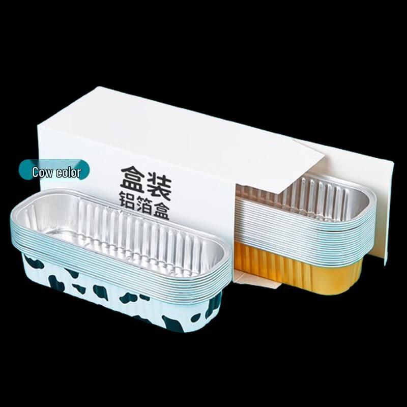 YOUAO Reusable Air Fryer Aluminum Foil Trays (20-Pack)