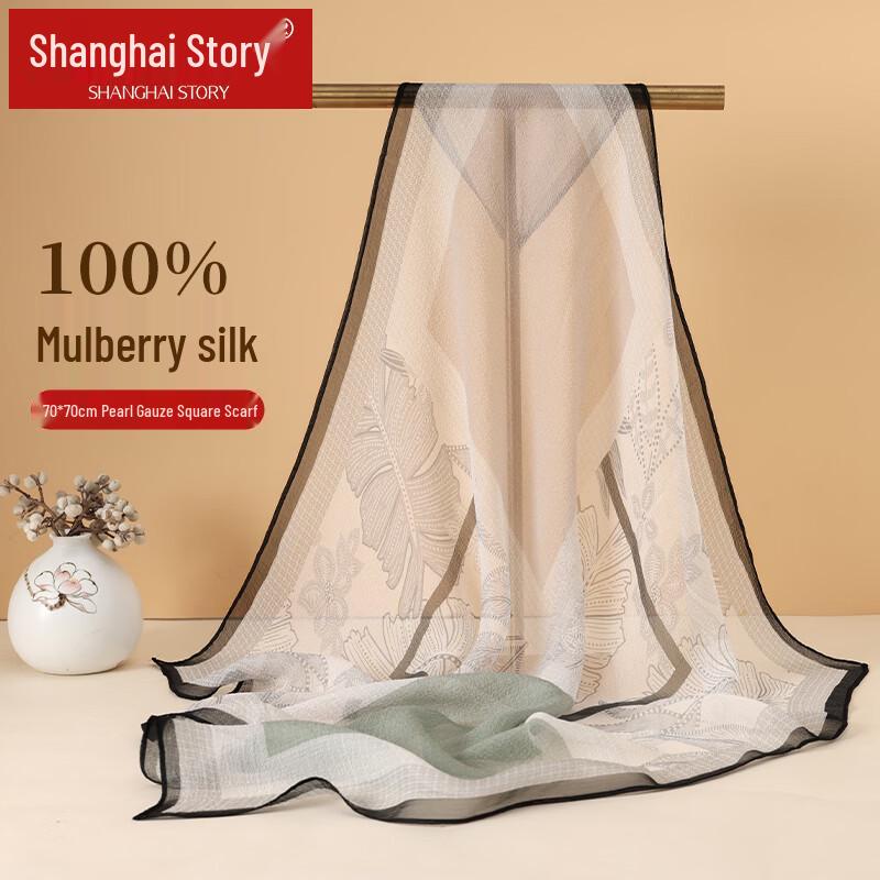 Shanghai Story Women's Printed Silk Square Scarf