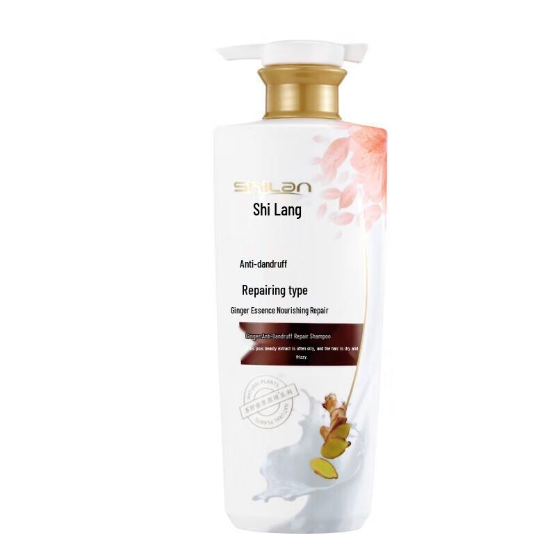 

Shilang Ginger Anti-Dandruff Repair Shampoo