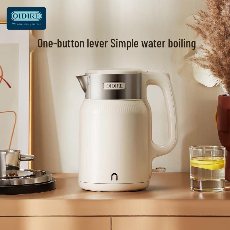 OIDIRE 1.8L Smart Stainless Steel Electric Kettle