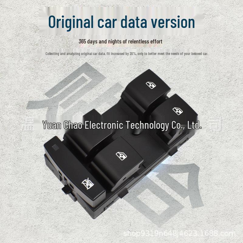 Chevrolet Cruze Classic Power Window Switch 20917577