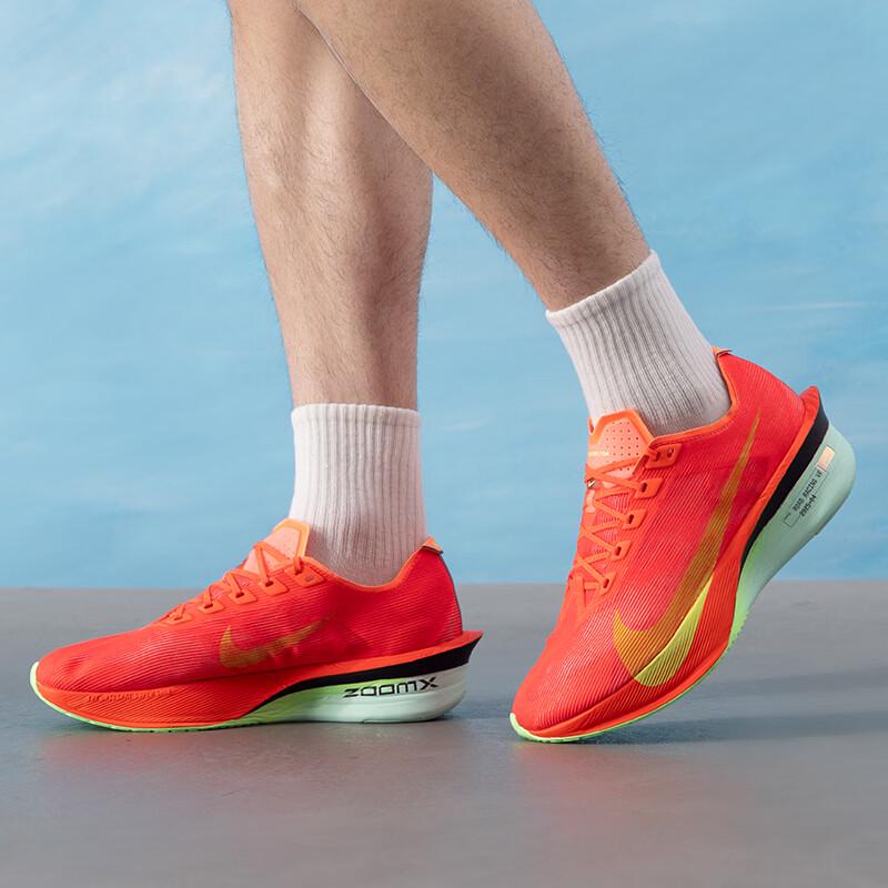 Nike Men's HF6414-600 Running Shoes