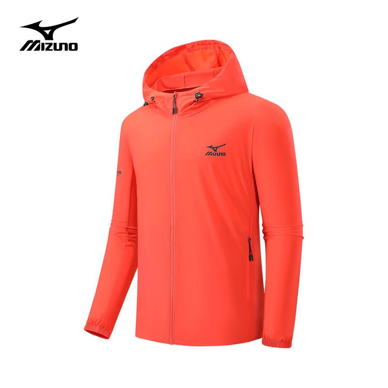 

Mizuno Men s Outdoor Sun Protection Ice Silk Jacket 2XL