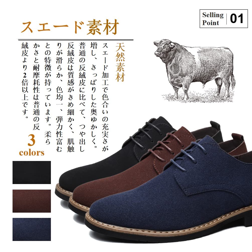 Poerkan Herren Wildlederschuhe, Freizeitschuhe, Echtes Leder, Wildleder Businessschuhe, Plain Toe, Schnürschuhe, Pendlerschuhe, Schwarz, Größe 29,5cm