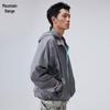 Men's Outdoor Lightweight Breathable Sun Protection Hoodie