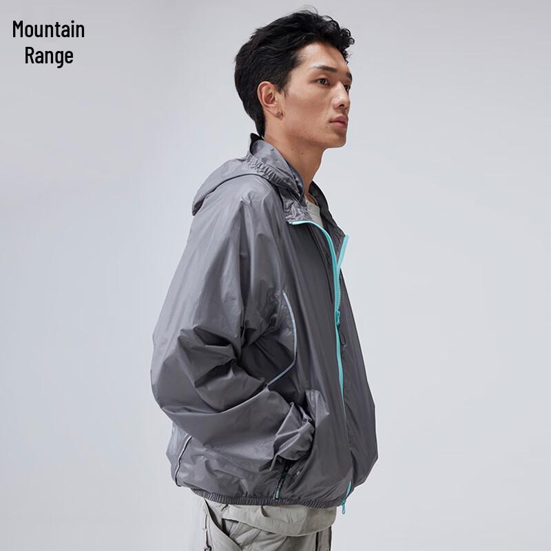 Men's Outdoor Lightweight Breathable Sun Protection Hoodie