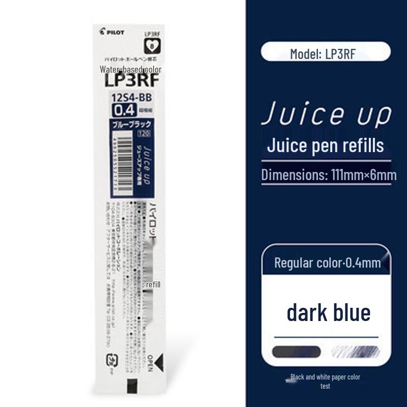 Pilot Juice Up 0.4mm Gel Pen Refill LP3RF-12S4 0.4mm