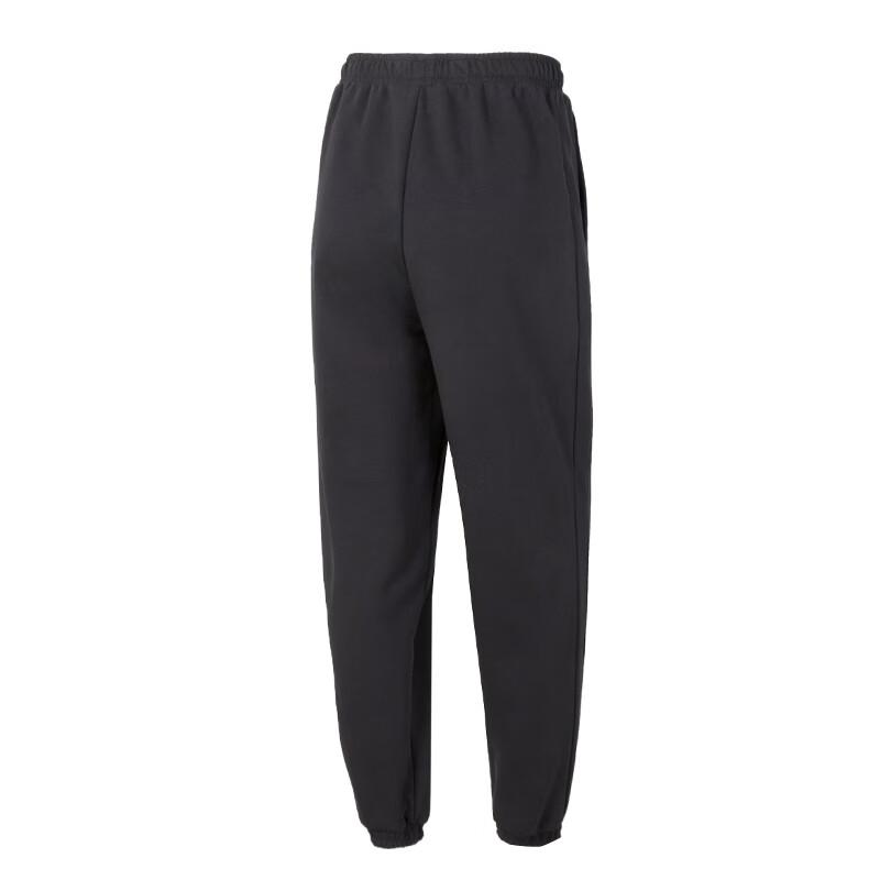 PUMA Knitted Sweatpants Women's Black 628132-01