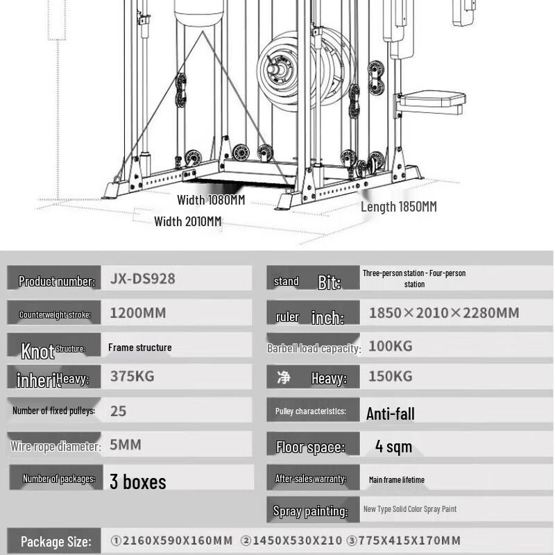 JUNXIA Multi-functional Sit-up Bench
