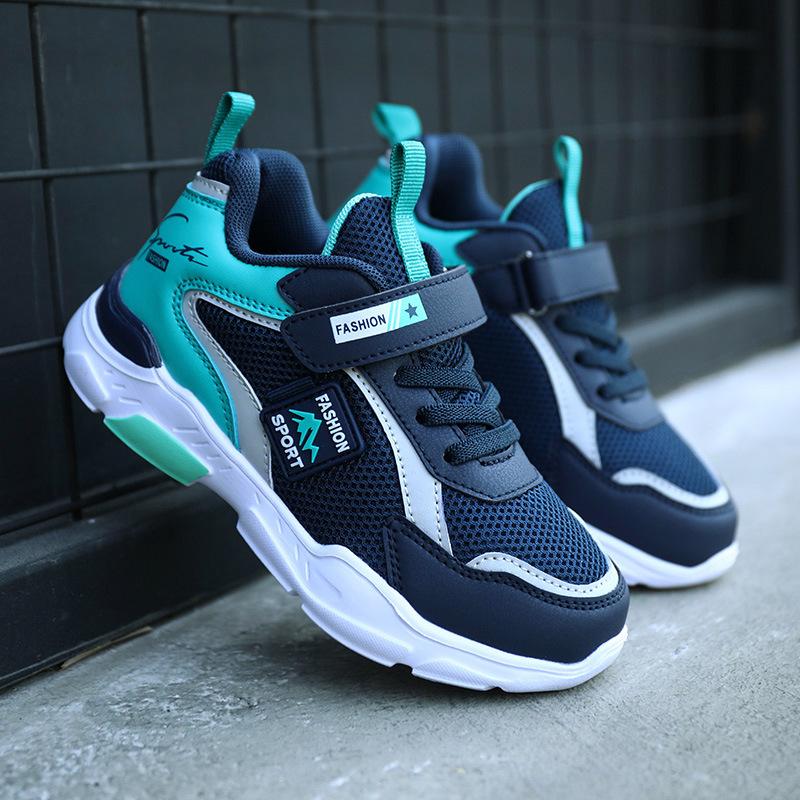 Classmates Boys Sneakers Spring and Autumn Summer Children's Shoes Boys Running Shoes Mesh Breathable Middle and Older Children