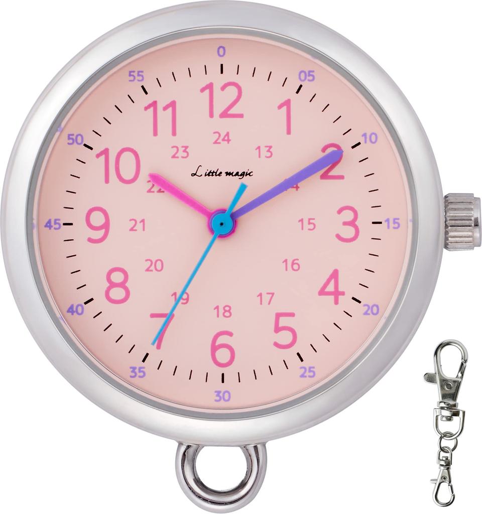 checking the time colors to choose Easy to light and easy to use Pocket watch Clock Nurse watch Colore Kids COP [Little Magic] [Make fun] [6 from]