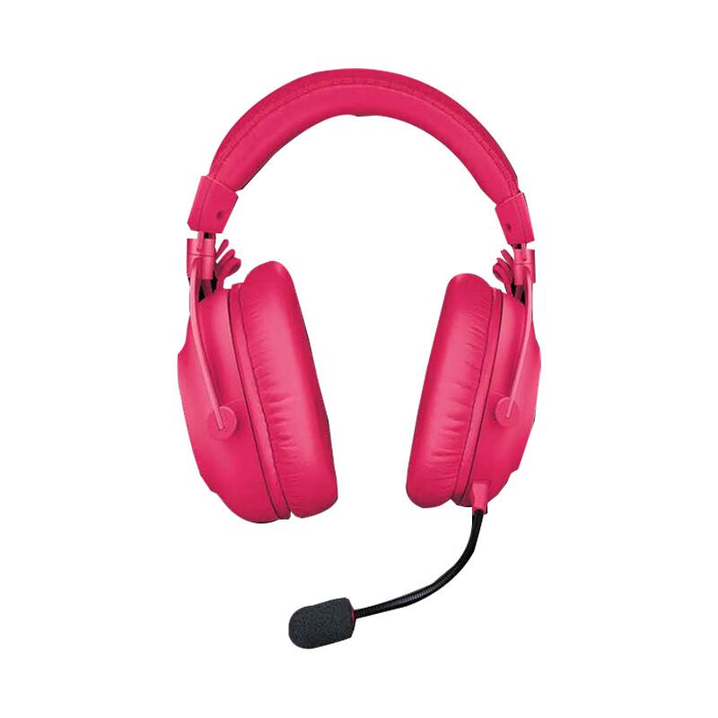 Logitech PRO X 2 LIGHTSPEED Wireless Gaming Headset, Black Myth Wukong Edition