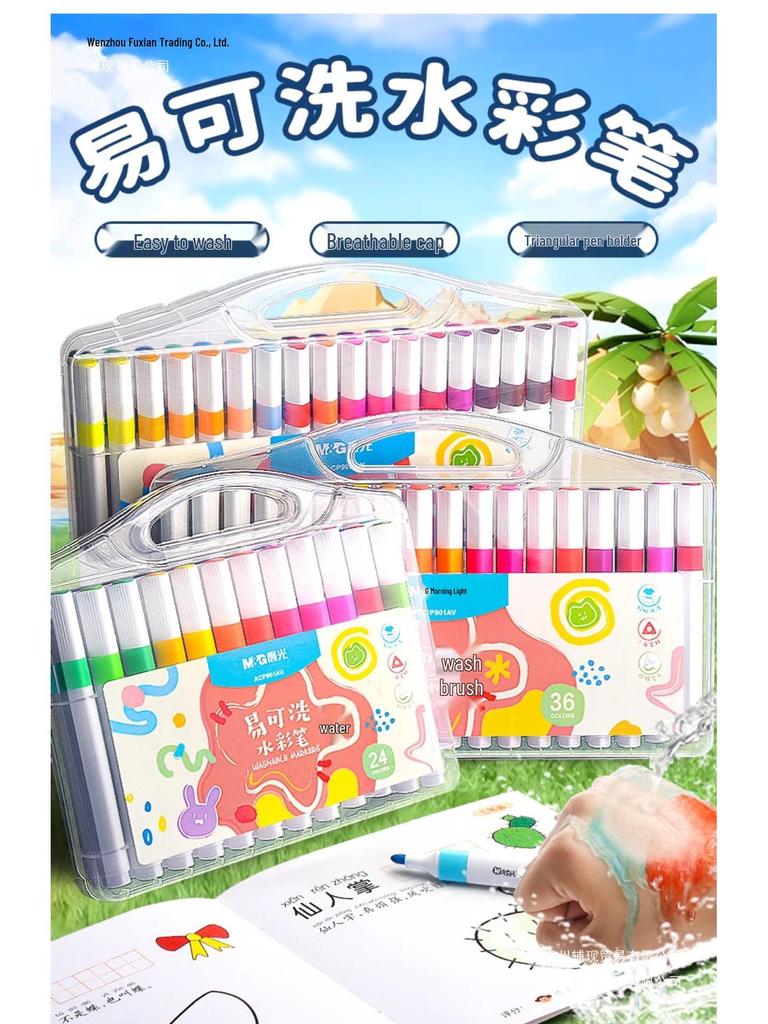 24-Color Washable Triangular Watercolor Pen Set for Kids