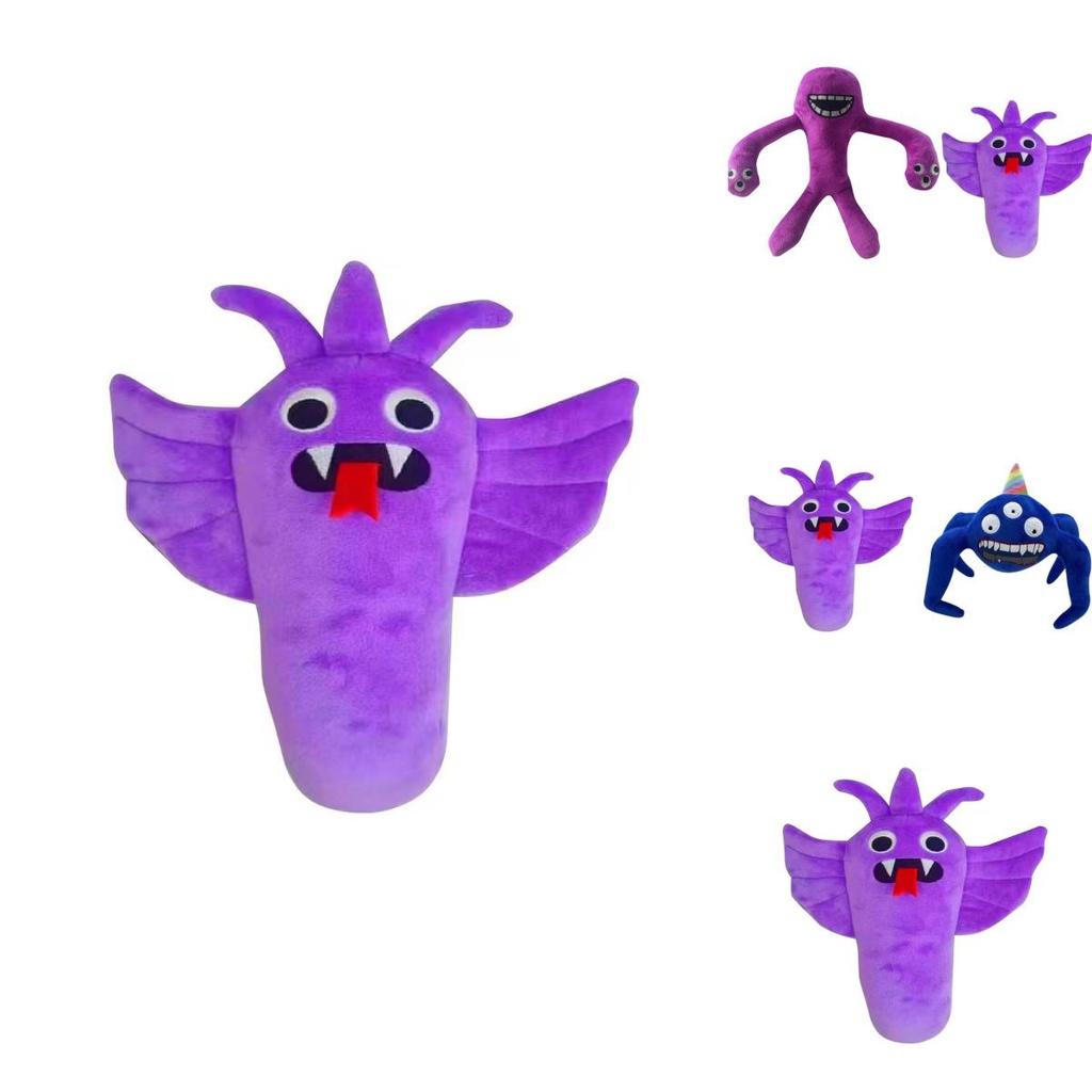 Garten Of Banban Plush New Soft Toys For Children