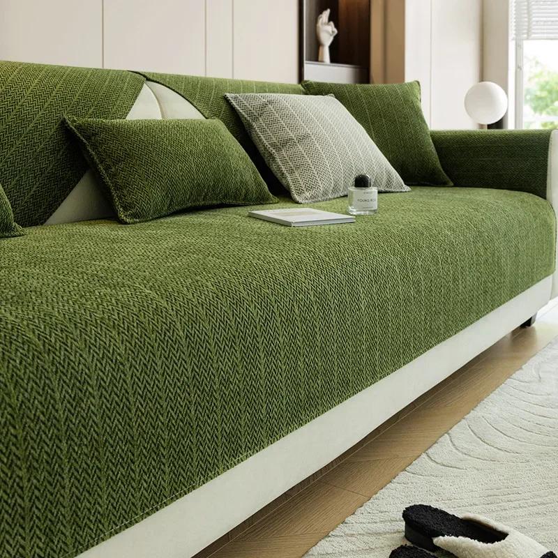 1PC Chenille Sofa Cover Four Seasons Universal Solid Color Couch Coushion Non-slip Pet Dog Cat Sofa Slipcover Living Room Home