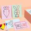 30 Page Children's Grid Symmetrical Drawing Toy Focuses On Fine Motor Skills Writing and 4-color Brush Control Training Drawing
