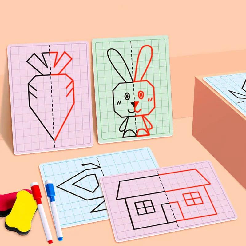 30 Page Children's Grid Symmetrical Drawing Toy Focuses On Fine Motor Skills Writing and 4-color Brush Control Training Drawing