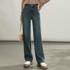 VanZhen Women's Fleece-Lined High-Waist Wide-Leg Jeans (2024 Winter)