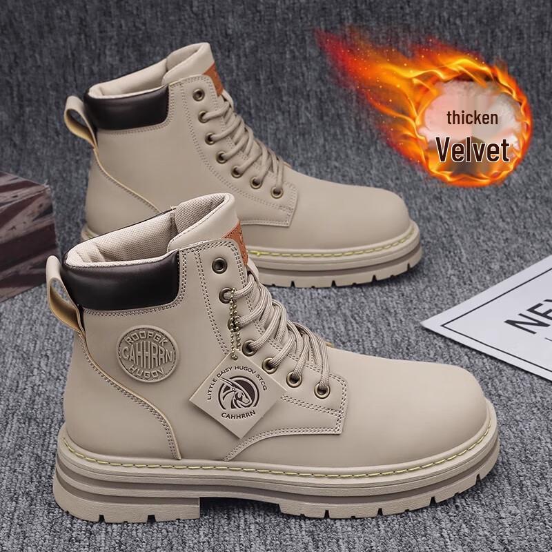 HUAJI High-Top Waterproof Safety Work Boots