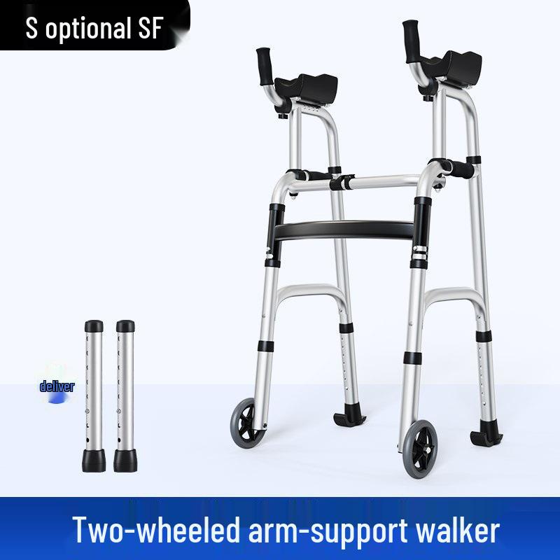 Elderly Walker Assistive Device: Disabled Crutches & Rehabilitation Handrail Frame