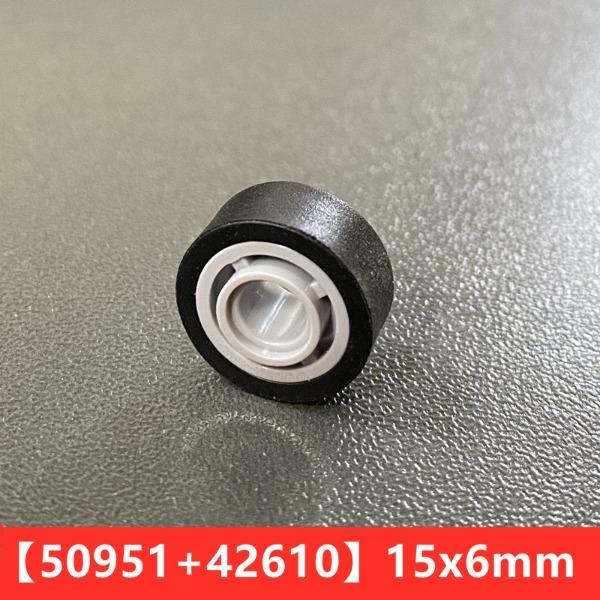 Compatible Building Block 50945 50951 14X6M Wheel Leather Puzzle Splicing Building Block Spare Parts Accessories Adaptation 42610