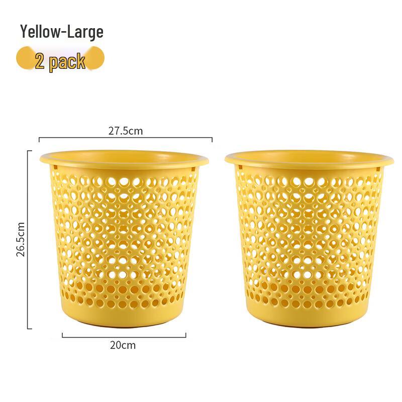 Morandi Style Openwork Plastic Waste Bin