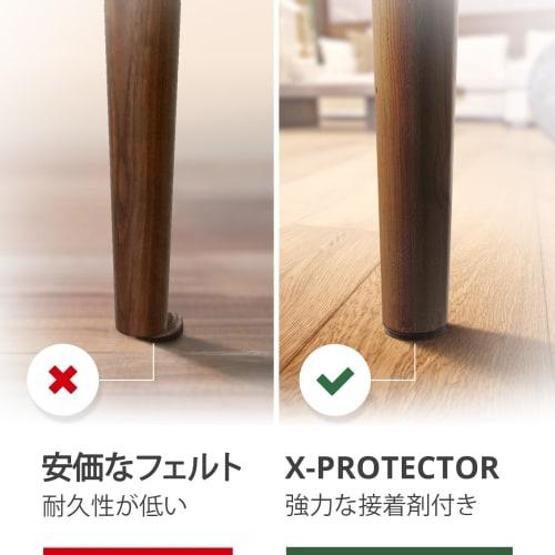 X-PROTECTOR Felt Furniture Pads - 48-Count Floor Protection Pads - Furniture Leg Chair Pads - Ideal for Protecting Wood and Hardwood Floors - The Best