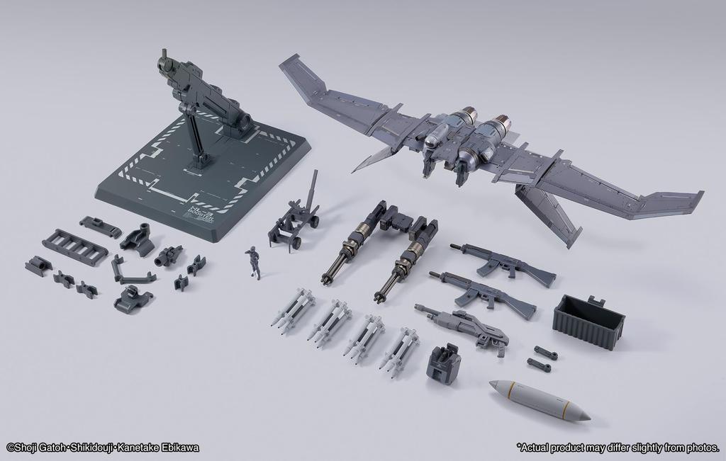 Tamashii Nations Full Metal Labatein Booster Set Bandai Spirits Metal Build Action Figure Panic! XL-3