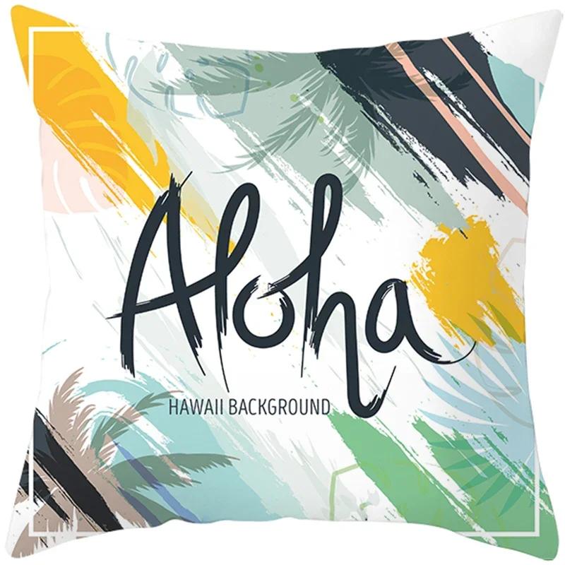 Summer Nordic Plant Pillow Case Tropical Style Cushion Cover Polyester  Pillow Cushion Covers Funda x