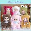 Sheep Frog Bunny Plush Toy With Aromatherapy Scented Doll For Kids And Giftgiving
