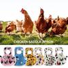 Washable Poultry Back Protector Protective Chicken Saddle Apron  Poultry Back Protector