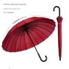 24-Strand Large Double-Layer Umbrella, Durable and Sturdy, Long Handle, Business Use, Sun Protection, Student Use, Windproof, Rainproof, New Model
