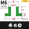 T-förmige Nylon-Dichtungsscheibe M3-M35 Gewinde Isolierabstandshalter