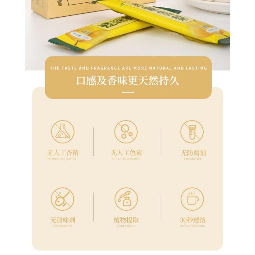 Zucchero ghiacciato Pera di neve Bevanda solida Punch Ghiaccio Rinfrescante Sollievo 100g 10g*10