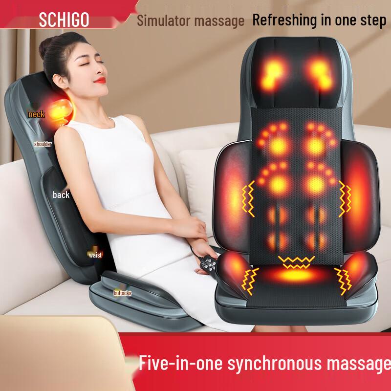 

Chigo Full Body Shiatsu Massage Cushion