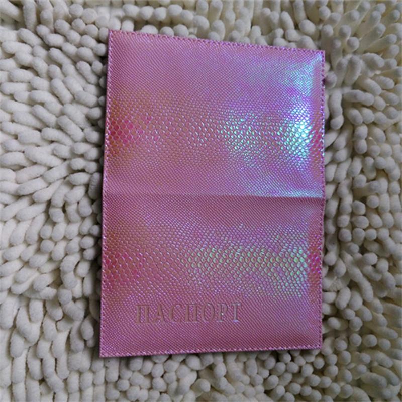 

Обложка для паспорта Аксессуар для паспорта Универсальный чехол Magic Passport Универсальная обложка для паспорта