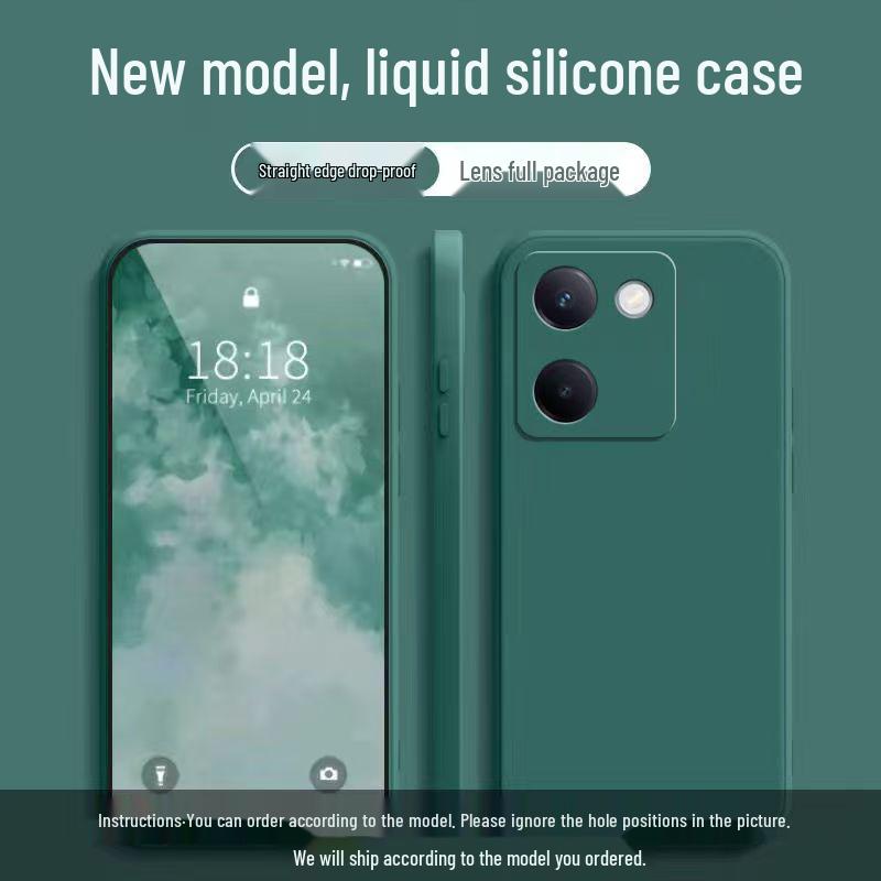 Compatible with vivo Y200 Pro 5G: Solid Color Liquid Silicone Full Coverage Anti-drop Soft Case.