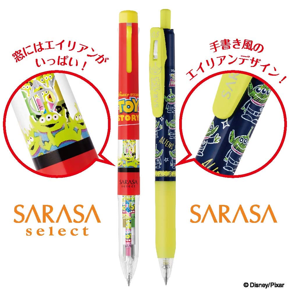 Zebra Sarasa Sarasa Select Toy Story Set Multi-Function Pen, Clip, SE-S3A20-TS