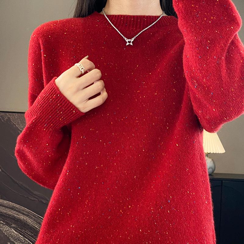 100% Pure Wool Seamless Round Neck Long Sleeve Slimming Sweater for Women - Autumn Winter Base Layer