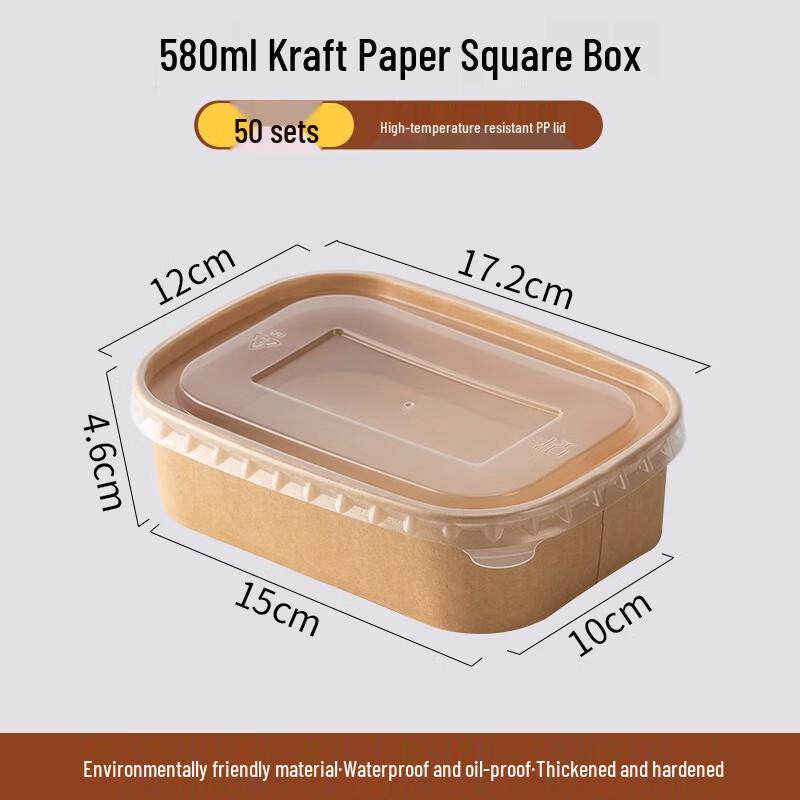Jiemengzhe 580ml Square Disposable Kraft Paper Food Container